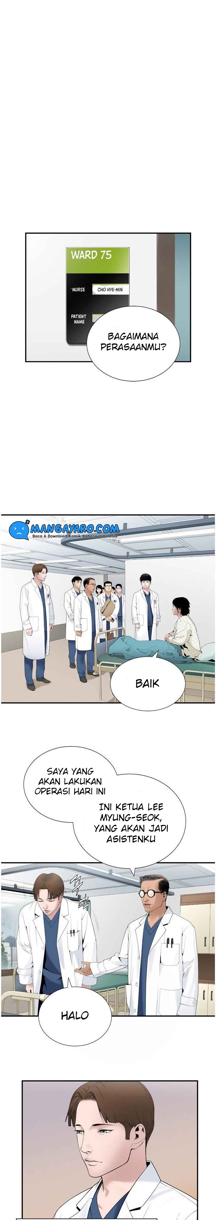 Dr. Choi Tae-Soo Chapter 20