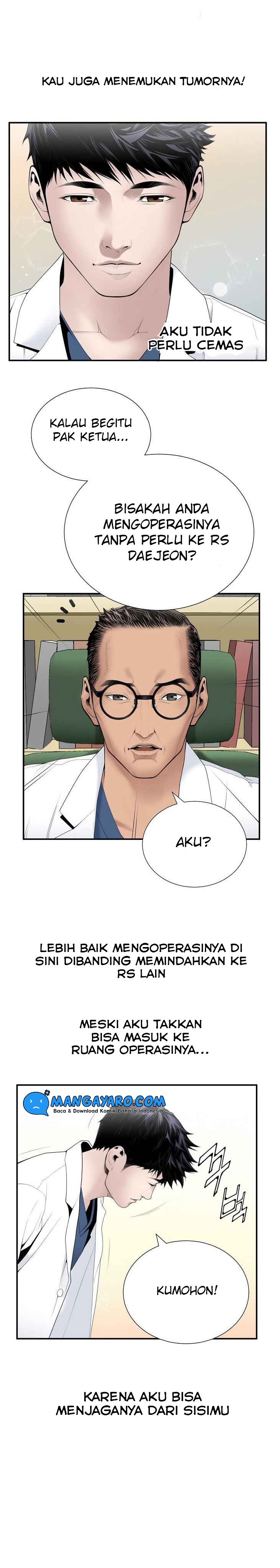 Dr. Choi Tae-Soo Chapter 20