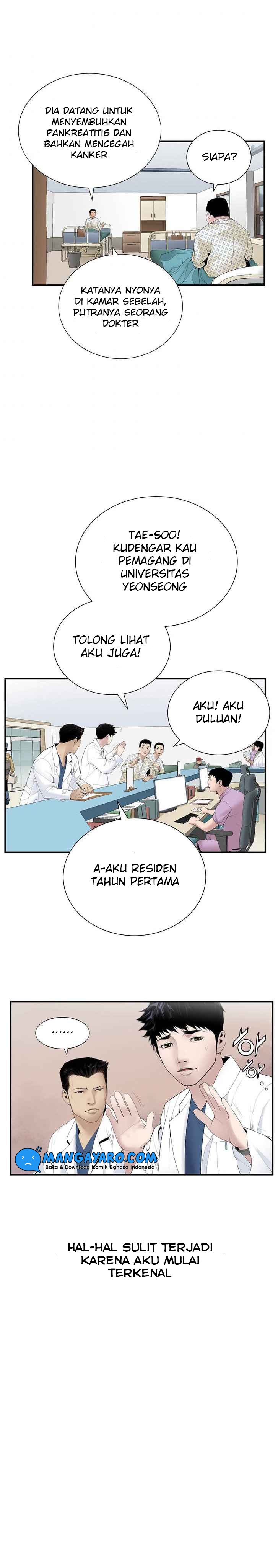 Dr. Choi Tae-Soo Chapter 21