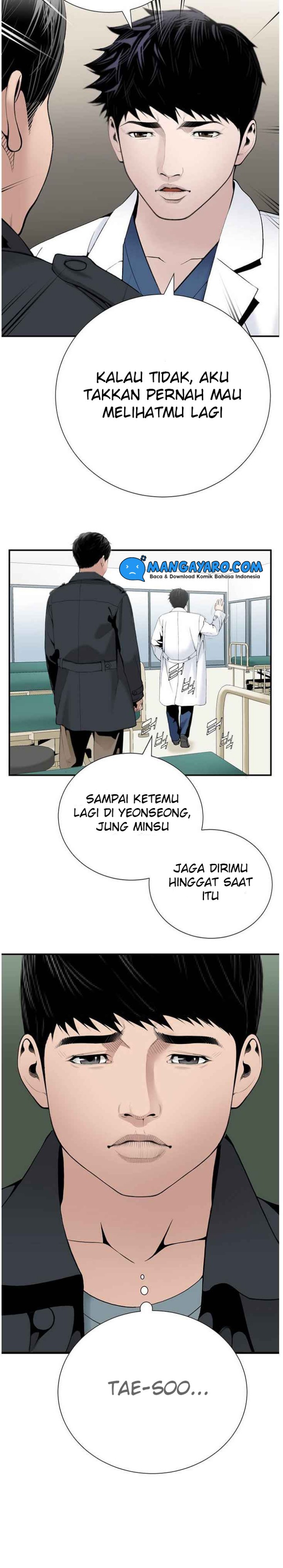 Dr. Choi Tae-Soo Chapter 22