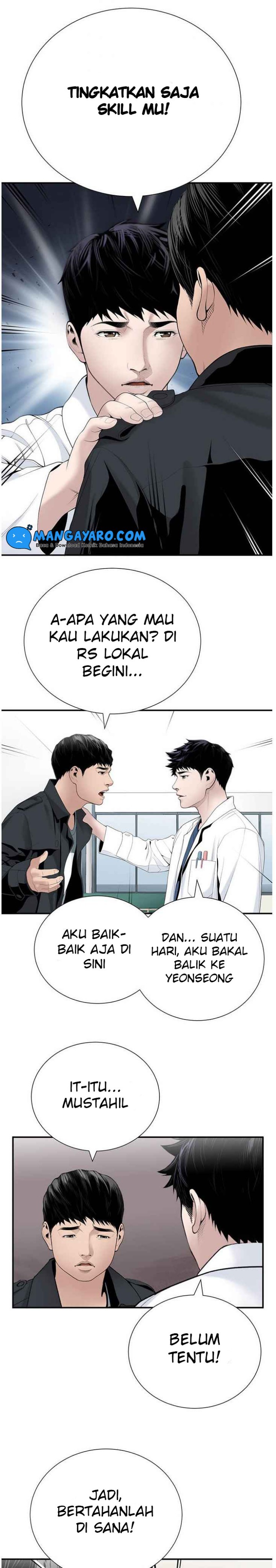 Dr. Choi Tae-Soo Chapter 22