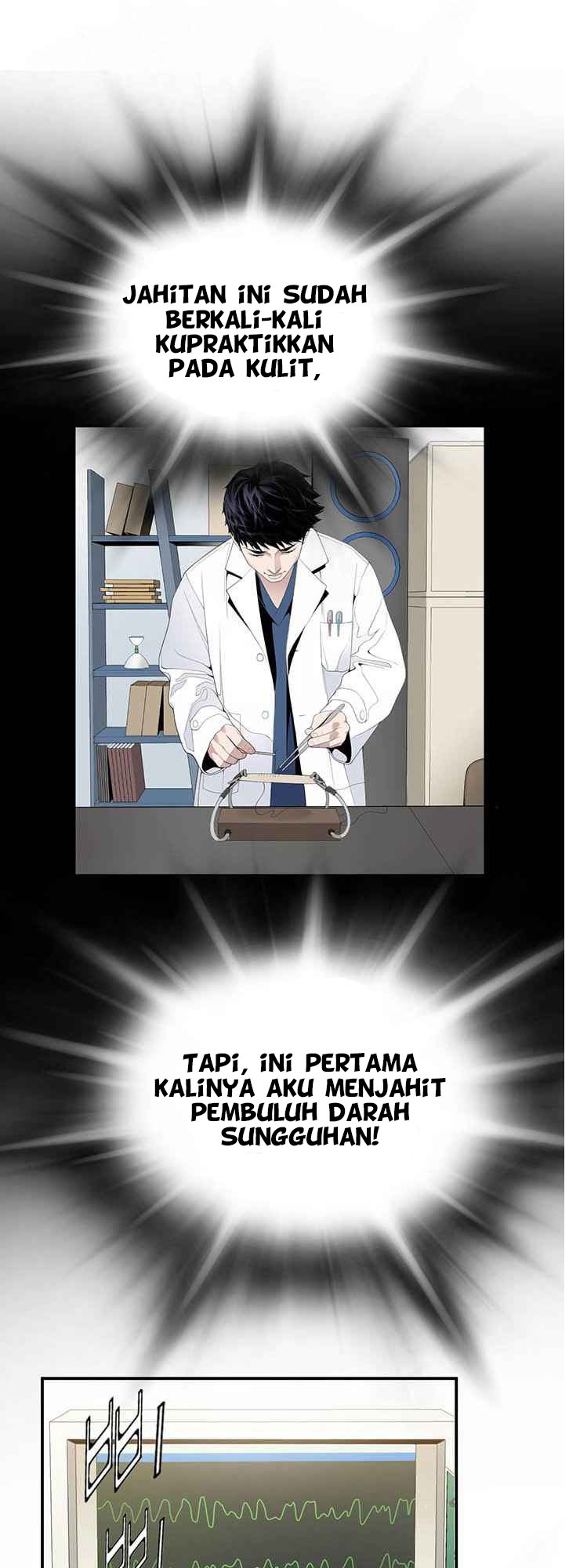 Dr. Choi Tae-Soo Chapter 24