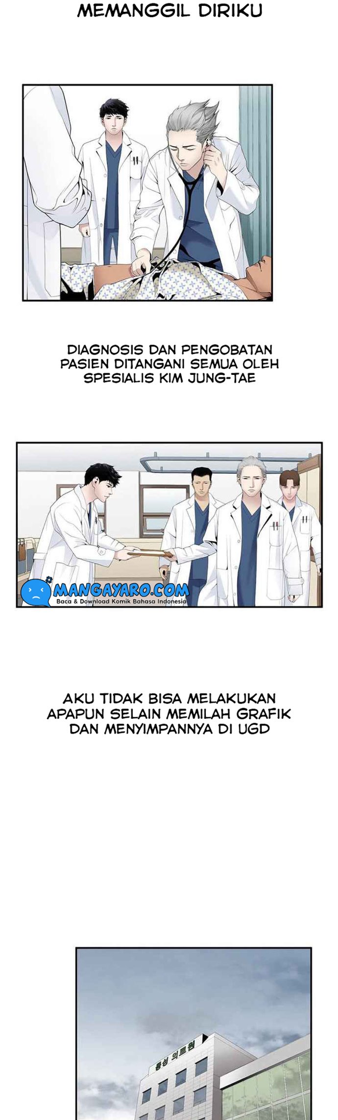 Dr. Choi Tae-Soo Chapter 26