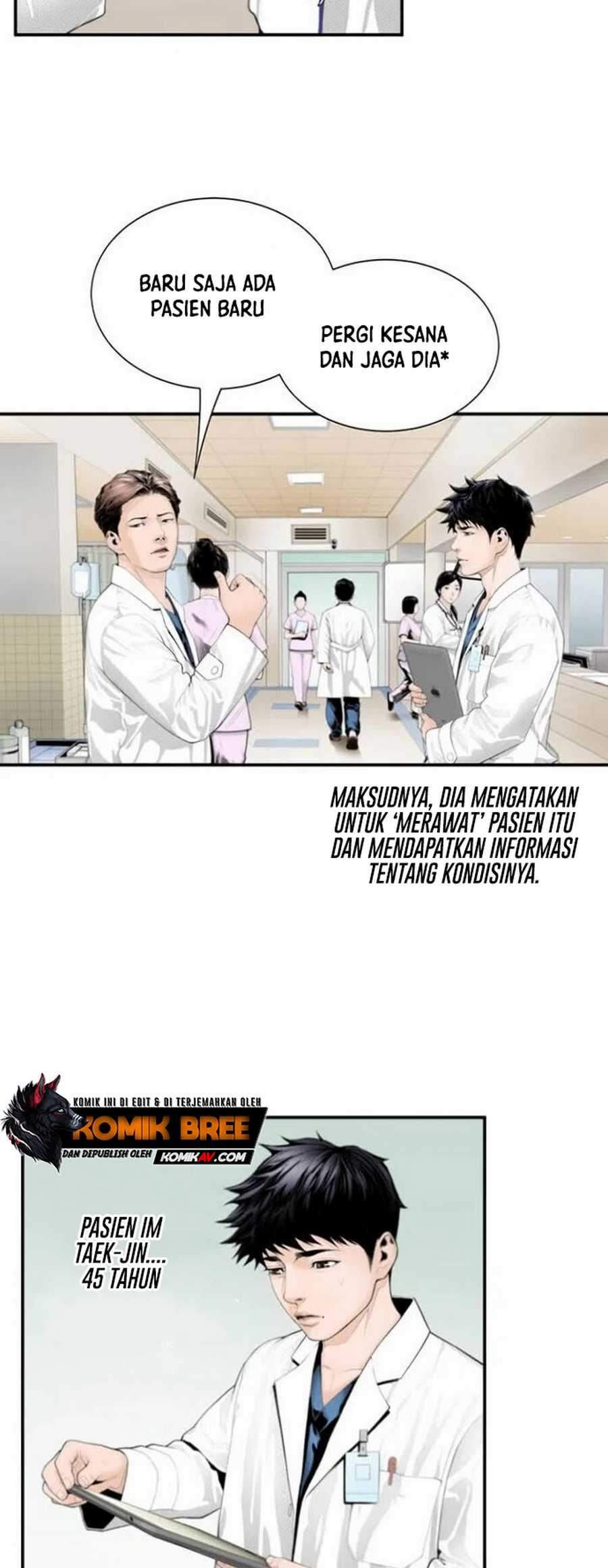 Dr. Choi Tae-Soo Chapter 3