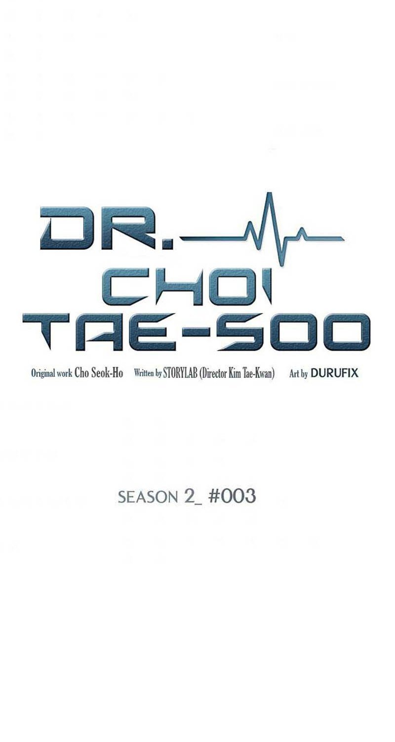 Dr. Choi Tae-Soo Chapter 31