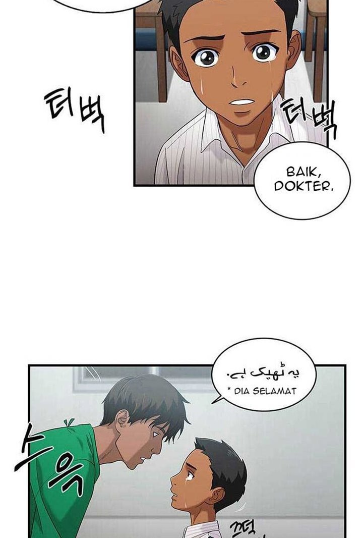 Dr. Choi Tae-Soo Chapter 37