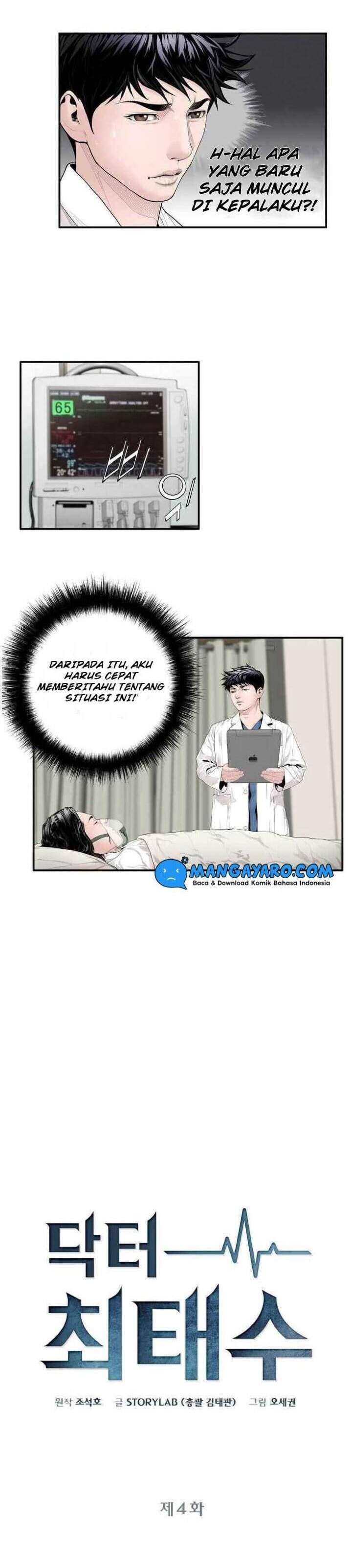 Dr. Choi Tae-Soo Chapter 4