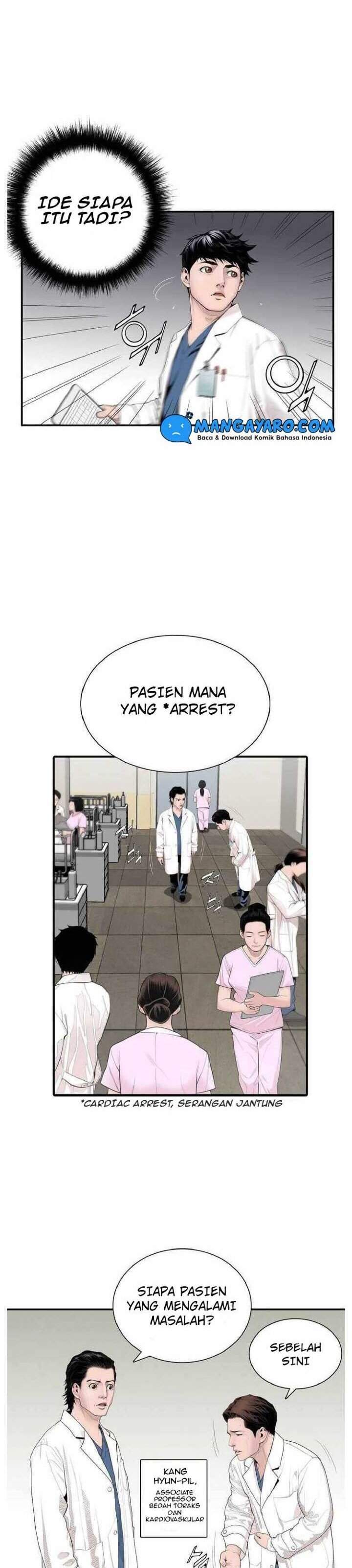 Dr. Choi Tae-Soo Chapter 4