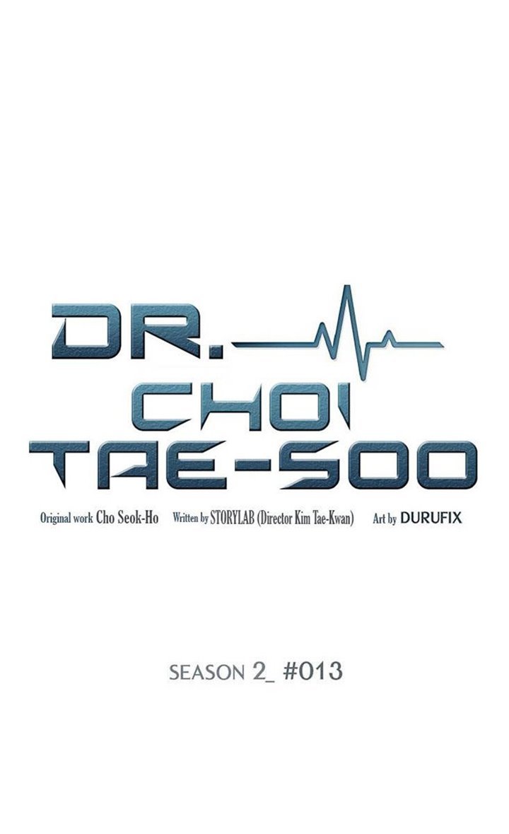 Dr. Choi Tae-Soo Chapter 41