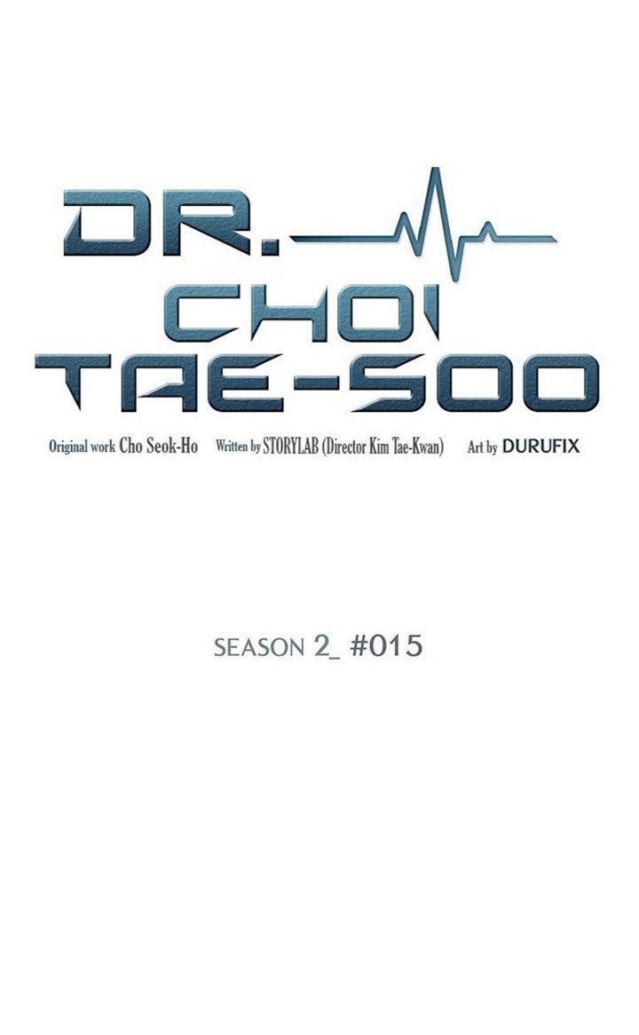 Dr. Choi Tae-Soo Chapter 43