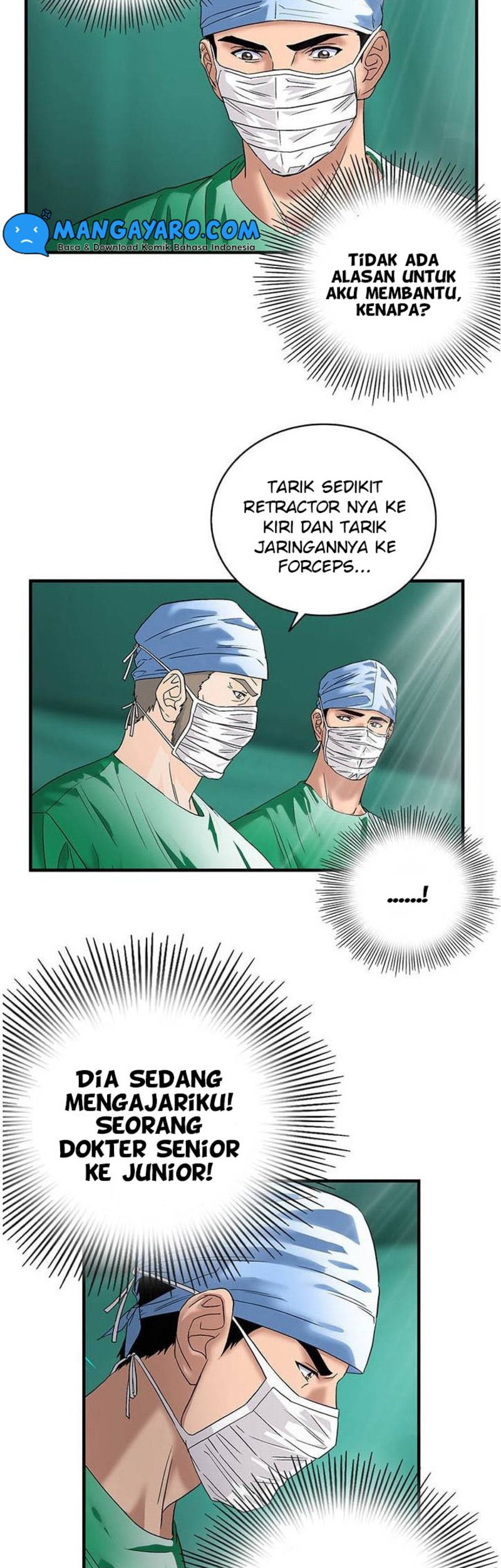 Dr. Choi Tae-Soo Chapter 49