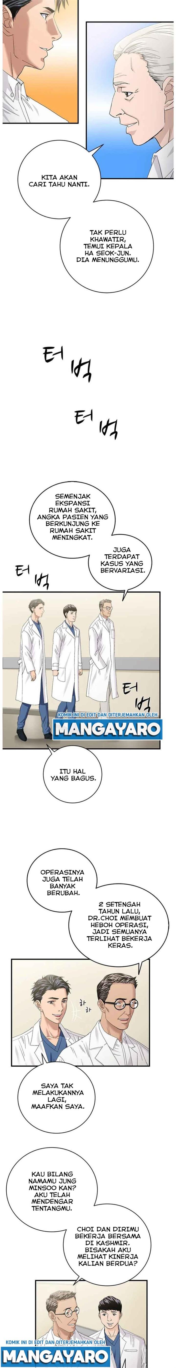 Dr. Choi Tae-Soo Chapter 69