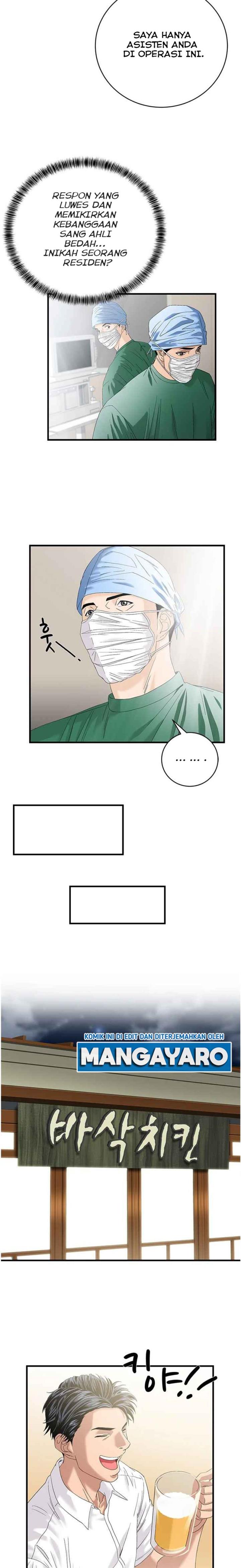 Dr. Choi Tae-Soo Chapter 69