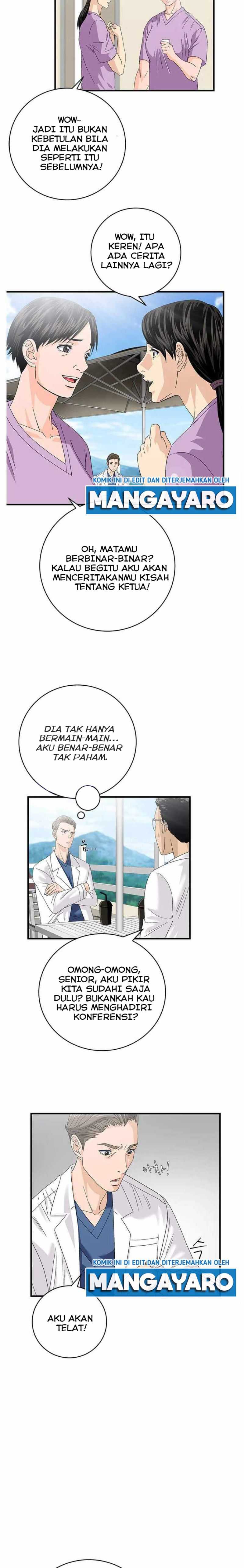 Dr. Choi Tae-Soo Chapter 71