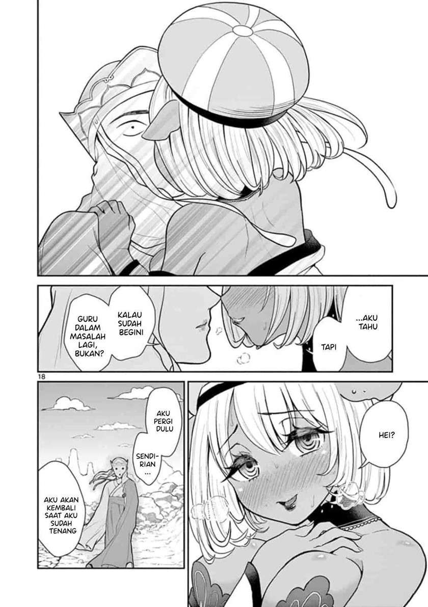 Bonnou ☆ Saiyuuki Chapter 4