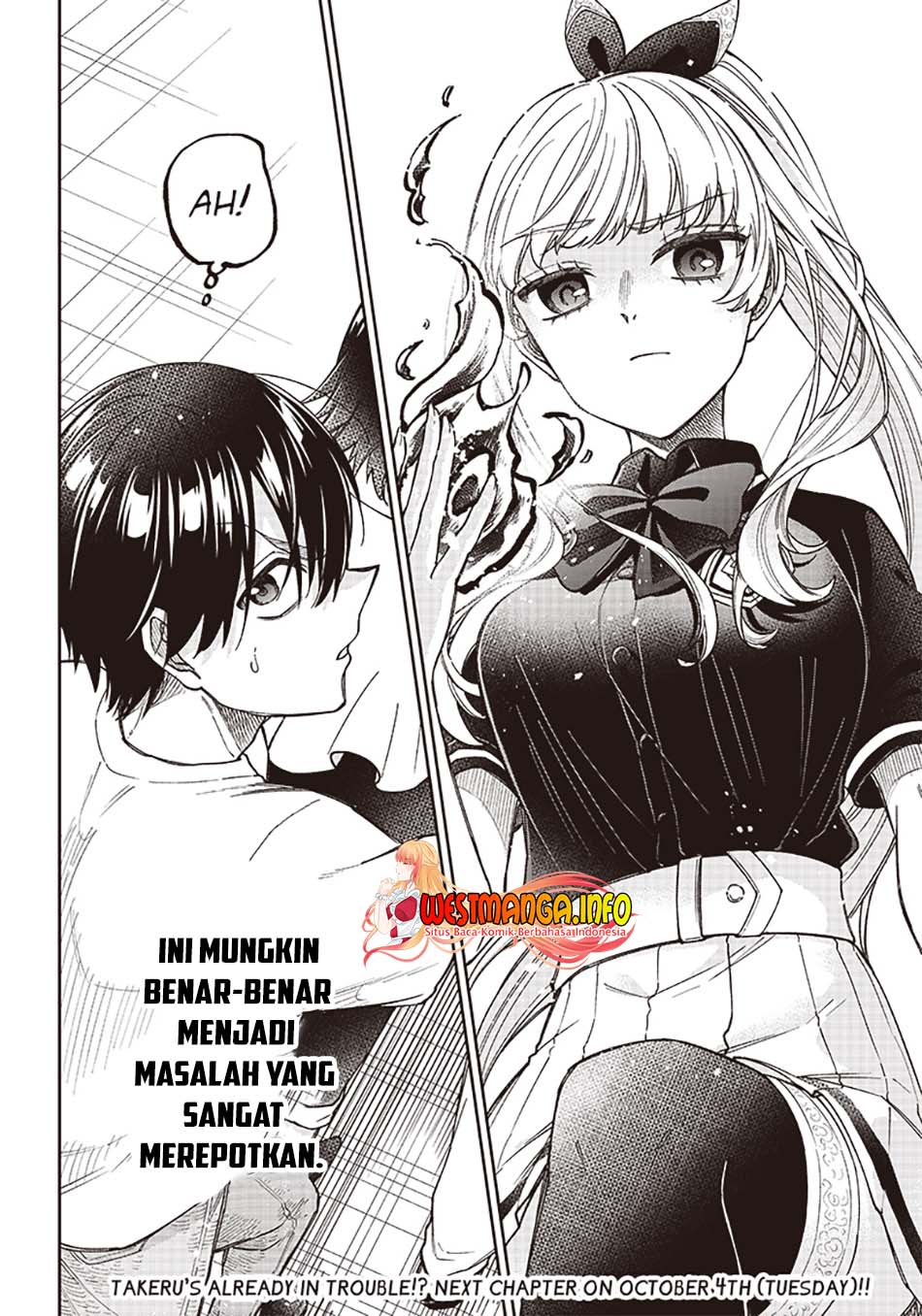 Kyuuseishu MESHIA ~Isekai wo sukutta moto yuusha ga mamono no afureru genjitsu sekai wo musou suru~ Chapter 1