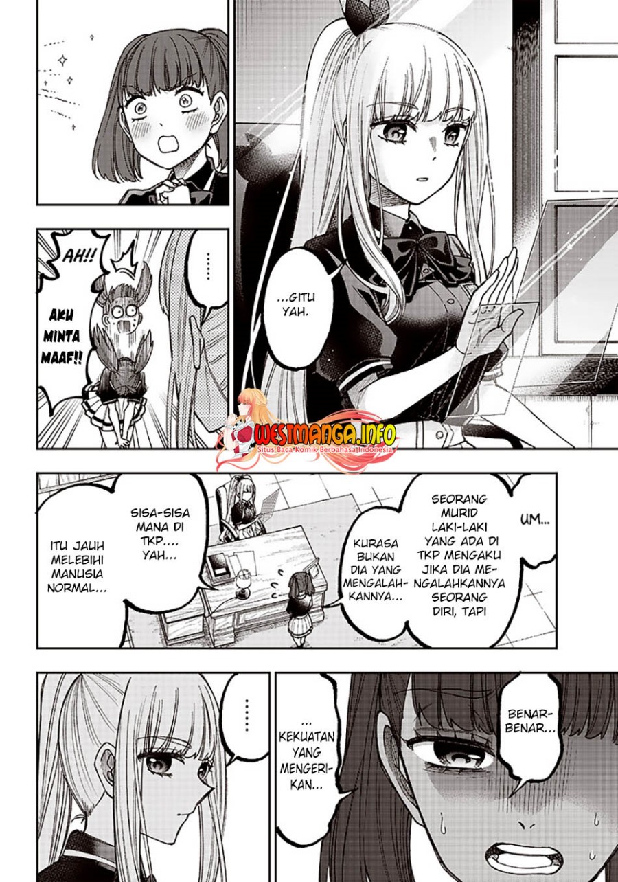 Kyuuseishu MESHIA ~Isekai wo sukutta moto yuusha ga mamono no afureru genjitsu sekai wo musou suru~ Chapter 5