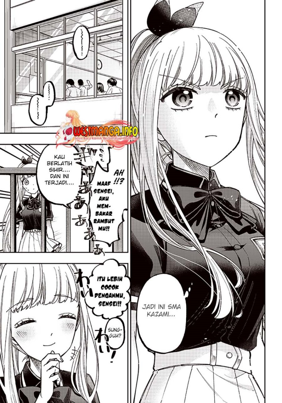 Kyuuseishu MESHIA ~Isekai wo sukutta moto yuusha ga mamono no afureru genjitsu sekai wo musou suru~ Chapter 6