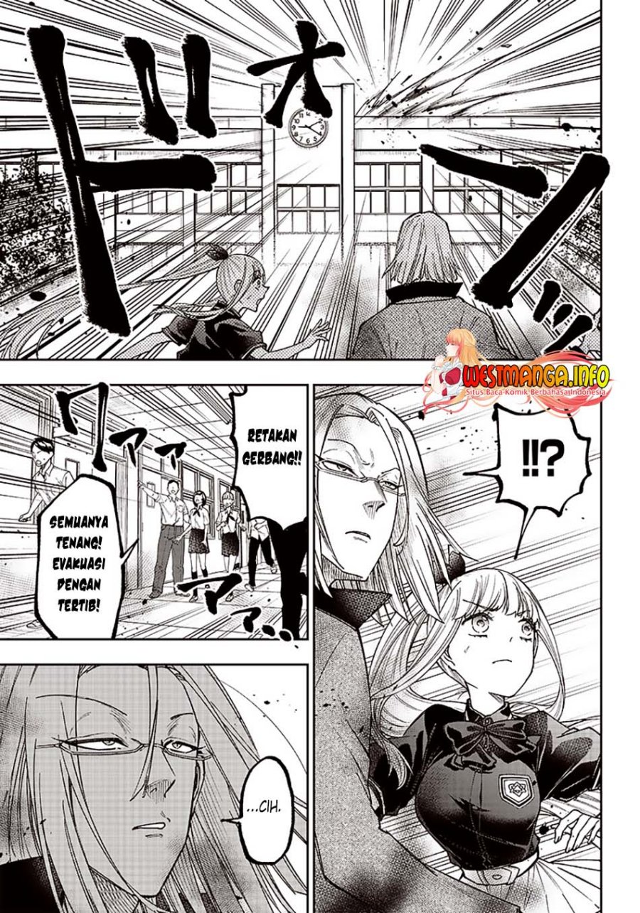 Kyuuseishu MESHIA ~Isekai wo sukutta moto yuusha ga mamono no afureru genjitsu sekai wo musou suru~ Chapter 6