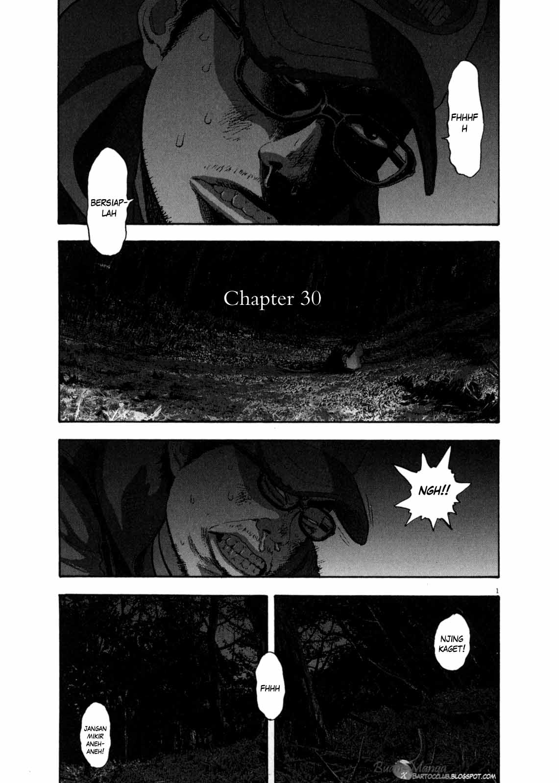 I Am a Hero Chapter 30