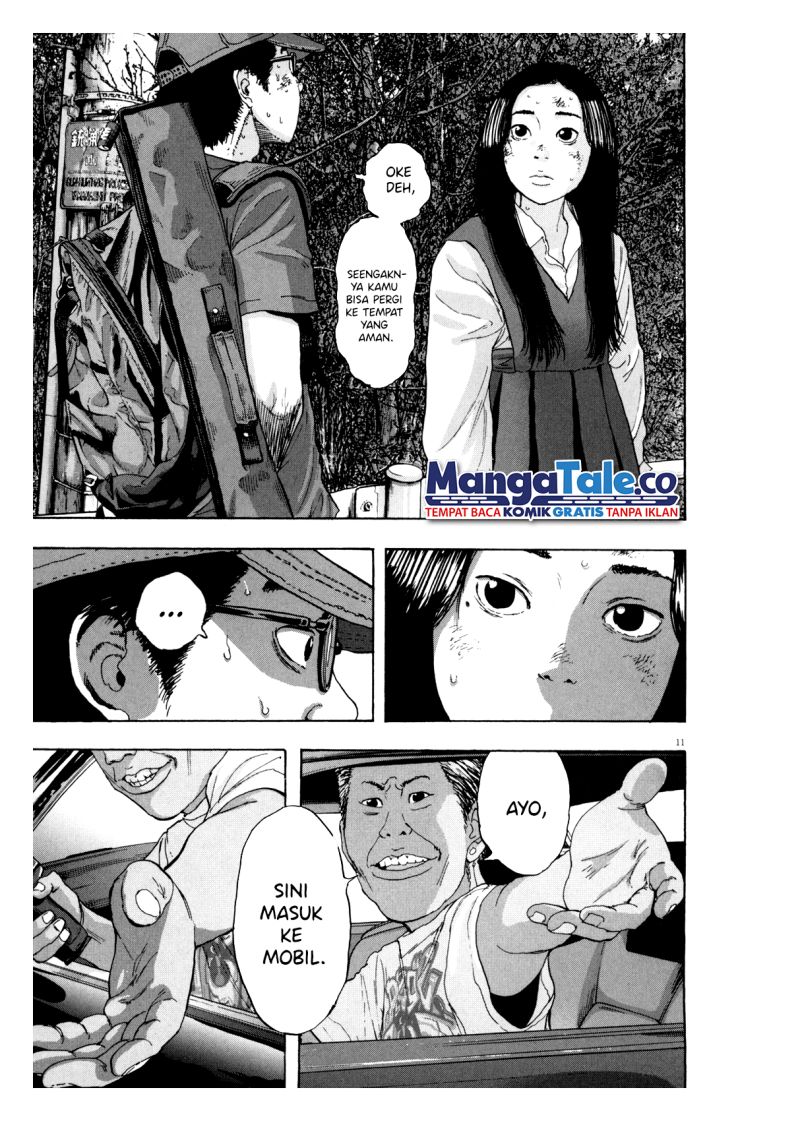 I Am a Hero Chapter 44