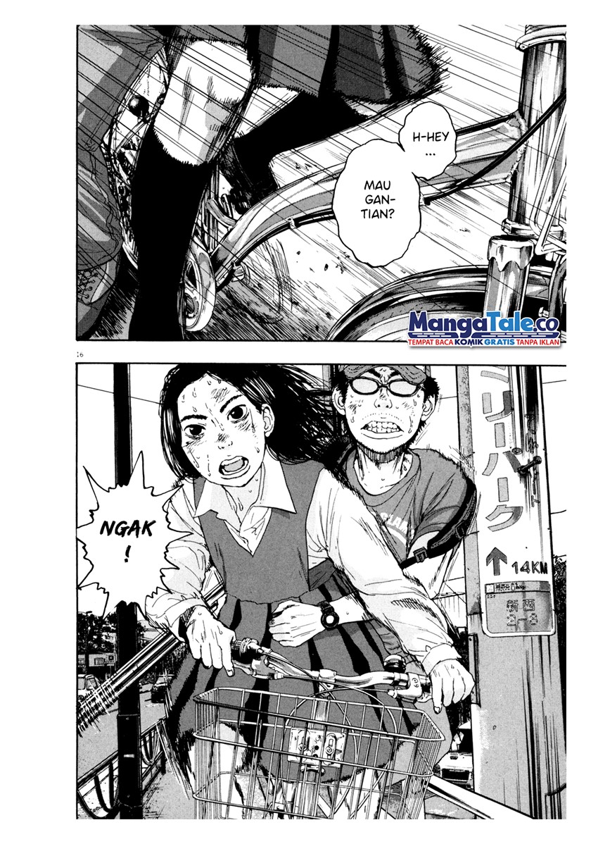 I Am a Hero Chapter 45