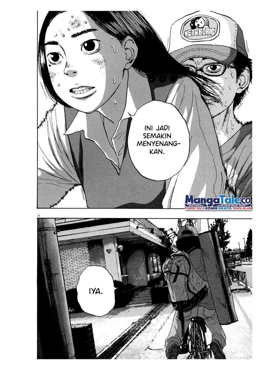 I Am a Hero Chapter 45