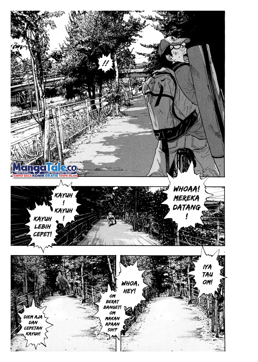 I Am a Hero Chapter 45