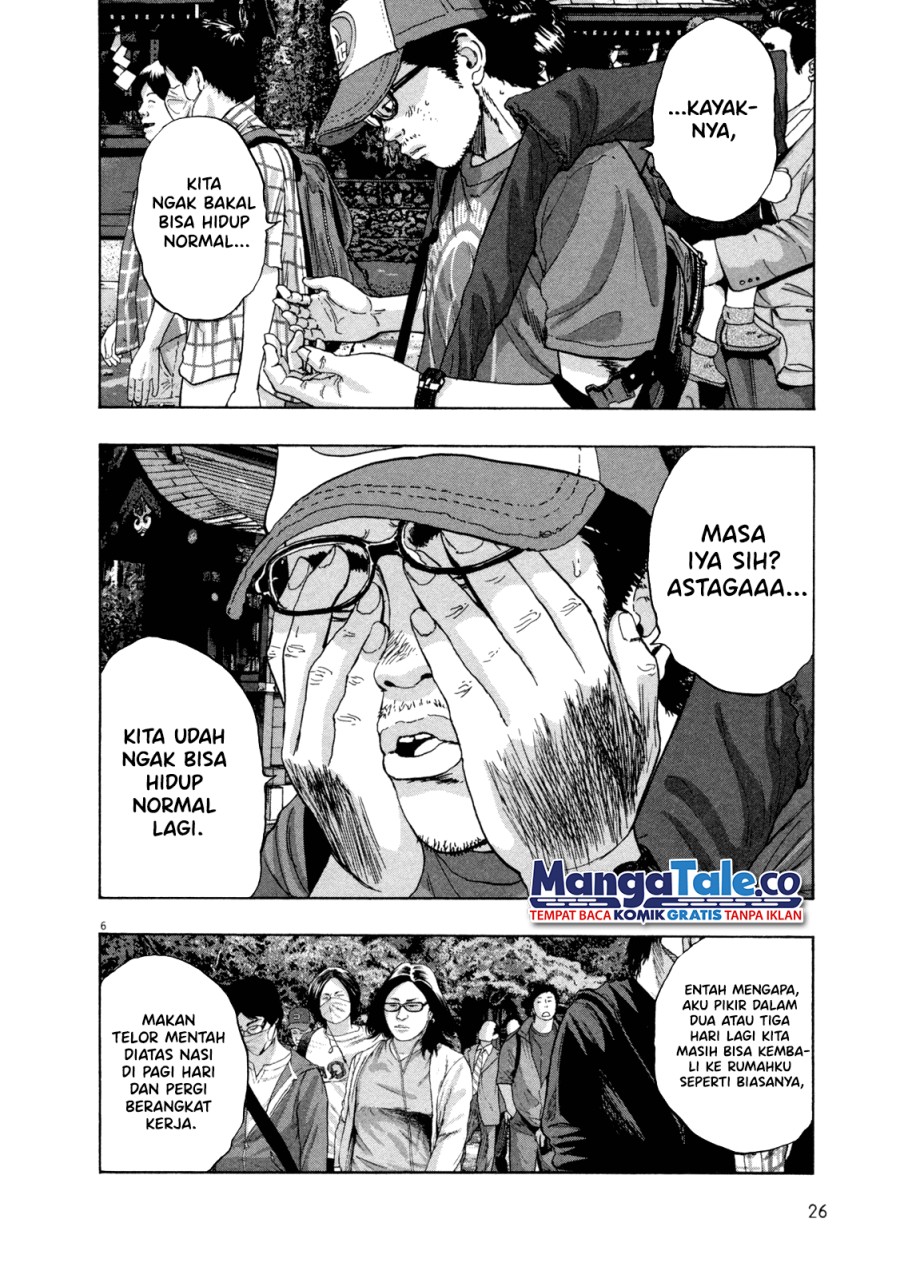 I Am a Hero Chapter 48