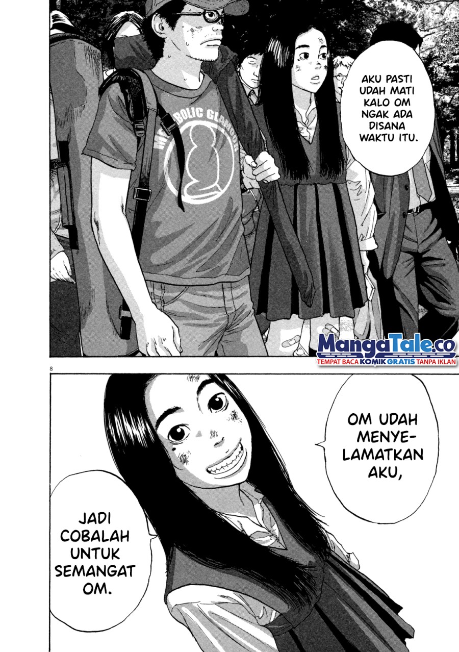 I Am a Hero Chapter 48