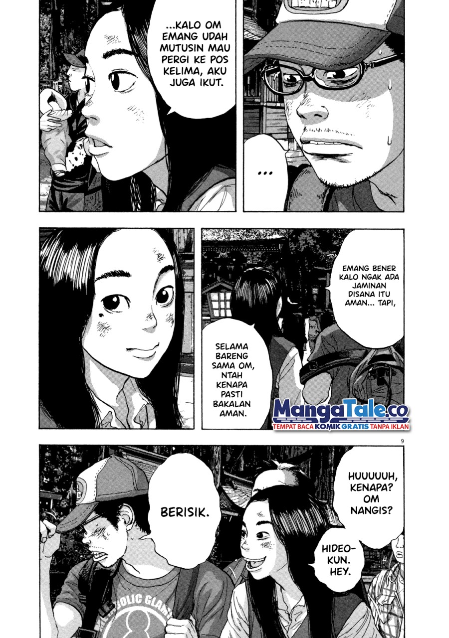 I Am a Hero Chapter 48