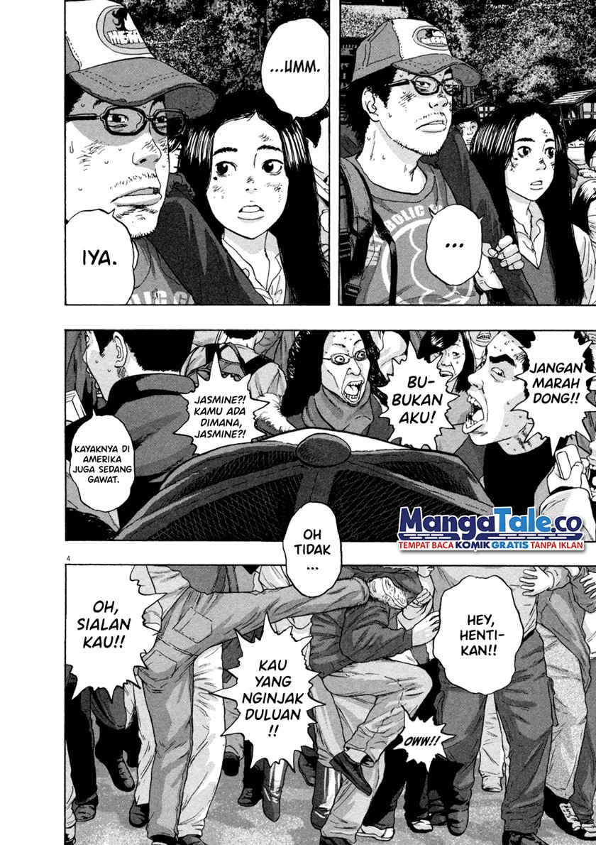 I Am a Hero Chapter 49