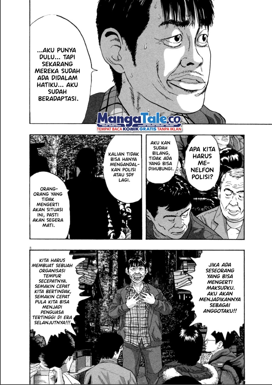 I Am a Hero Chapter 50