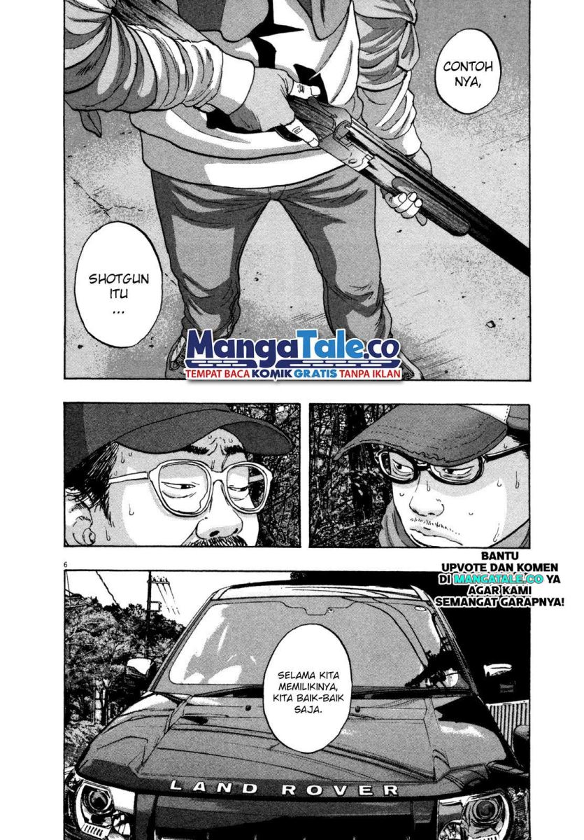 I Am a Hero Chapter 58