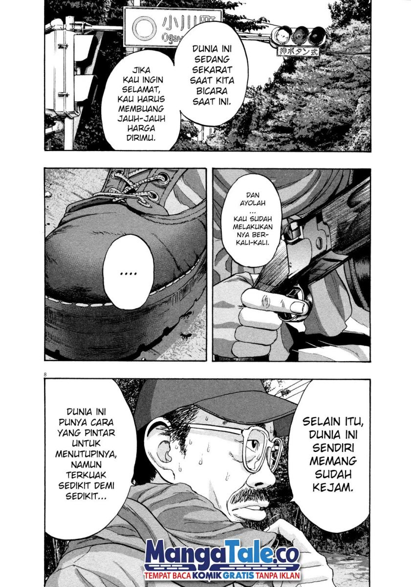 I Am a Hero Chapter 58