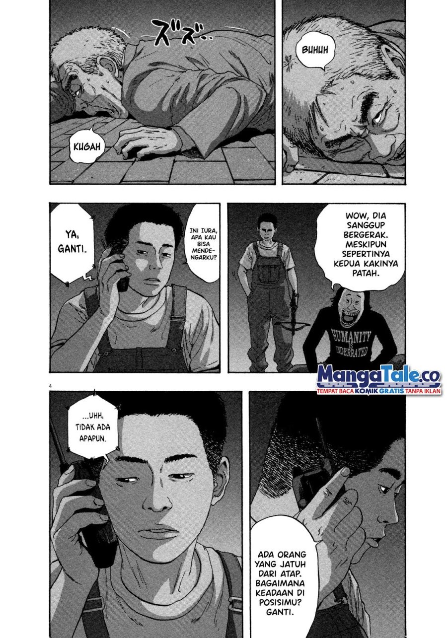 I Am a Hero Chapter 70