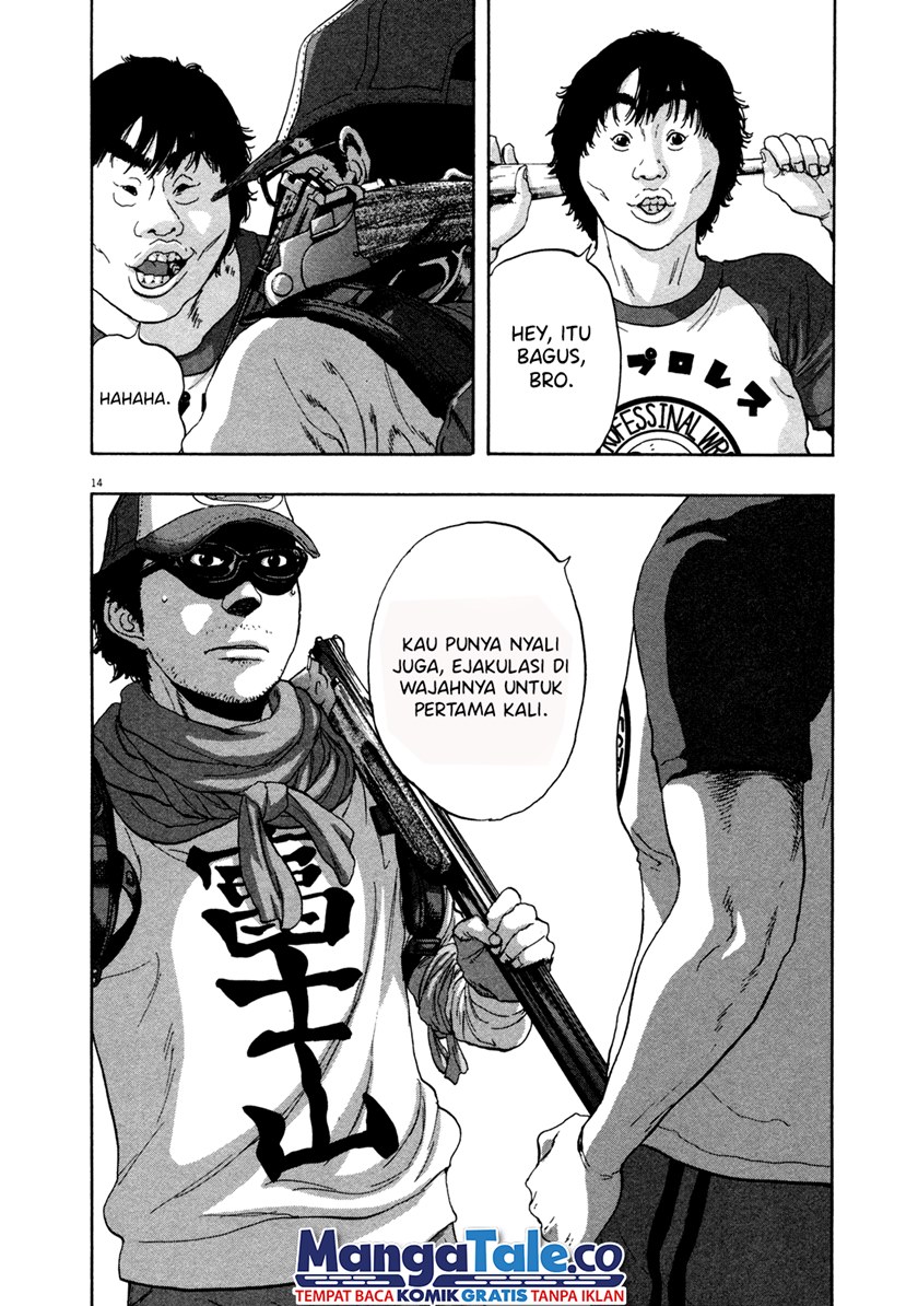 I Am a Hero Chapter 74