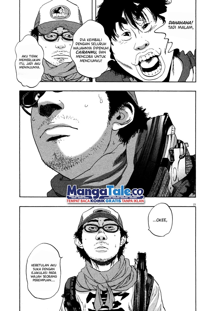 I Am a Hero Chapter 74