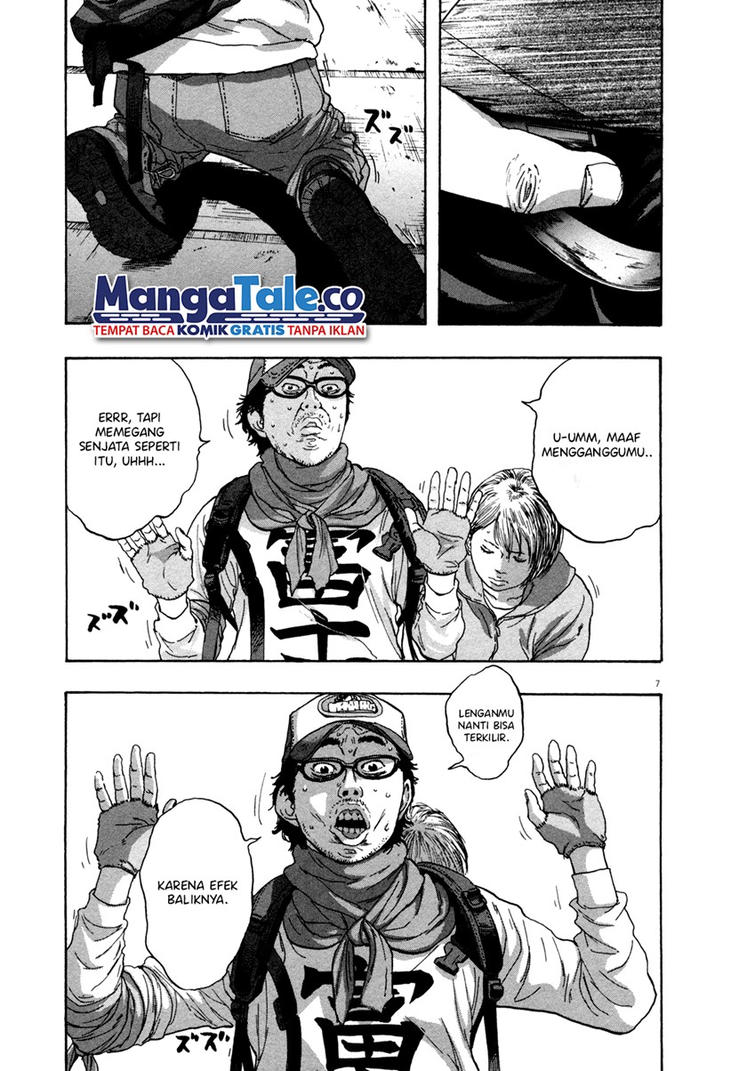 I Am a Hero Chapter 78