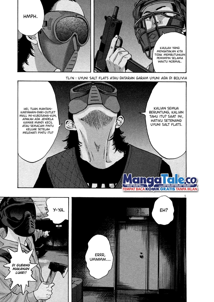 I Am a Hero Chapter 80