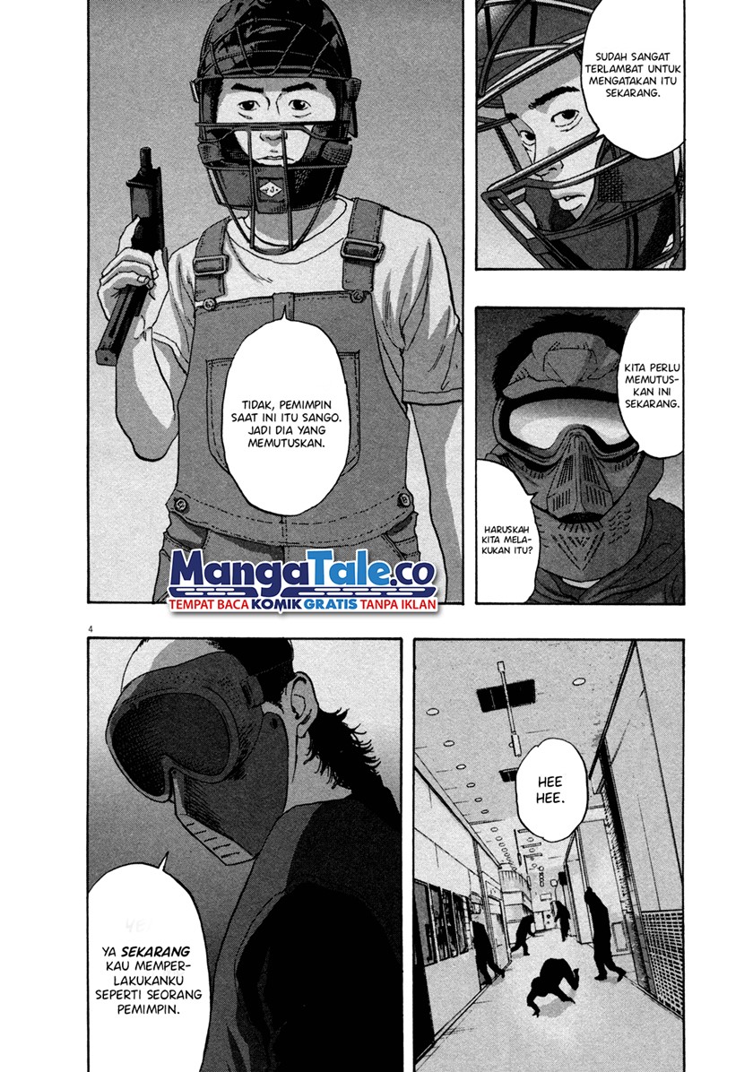 I Am a Hero Chapter 80