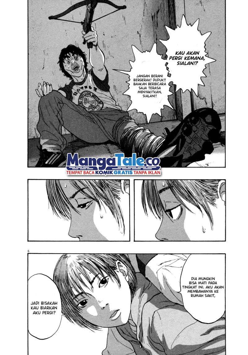 I Am a Hero Chapter 81