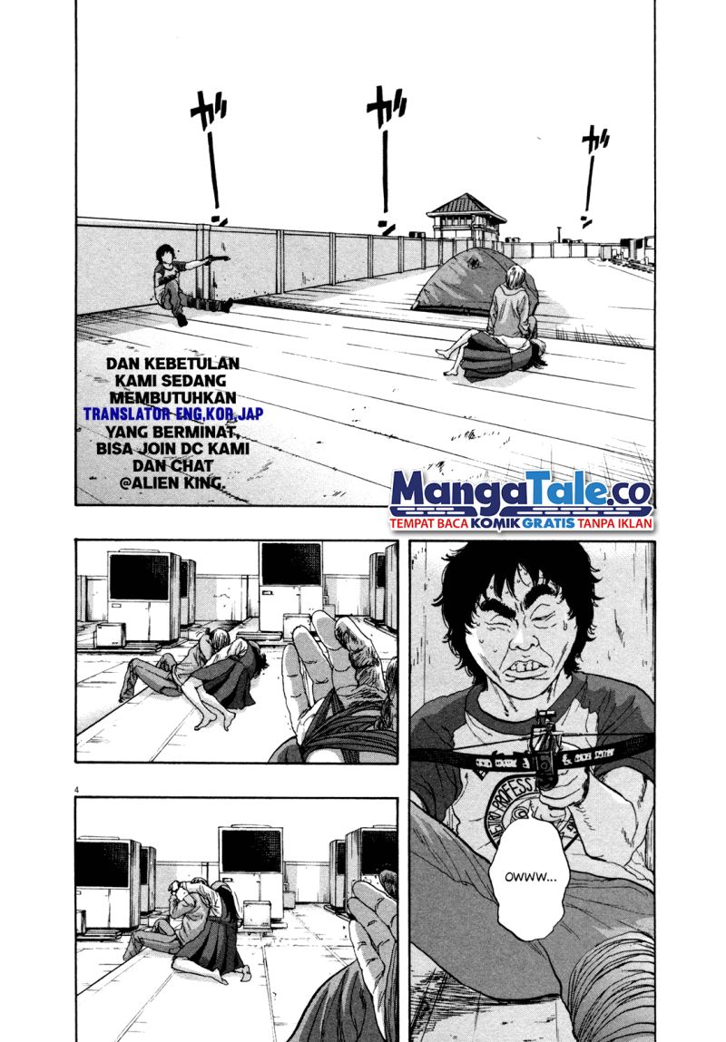 I Am a Hero Chapter 81