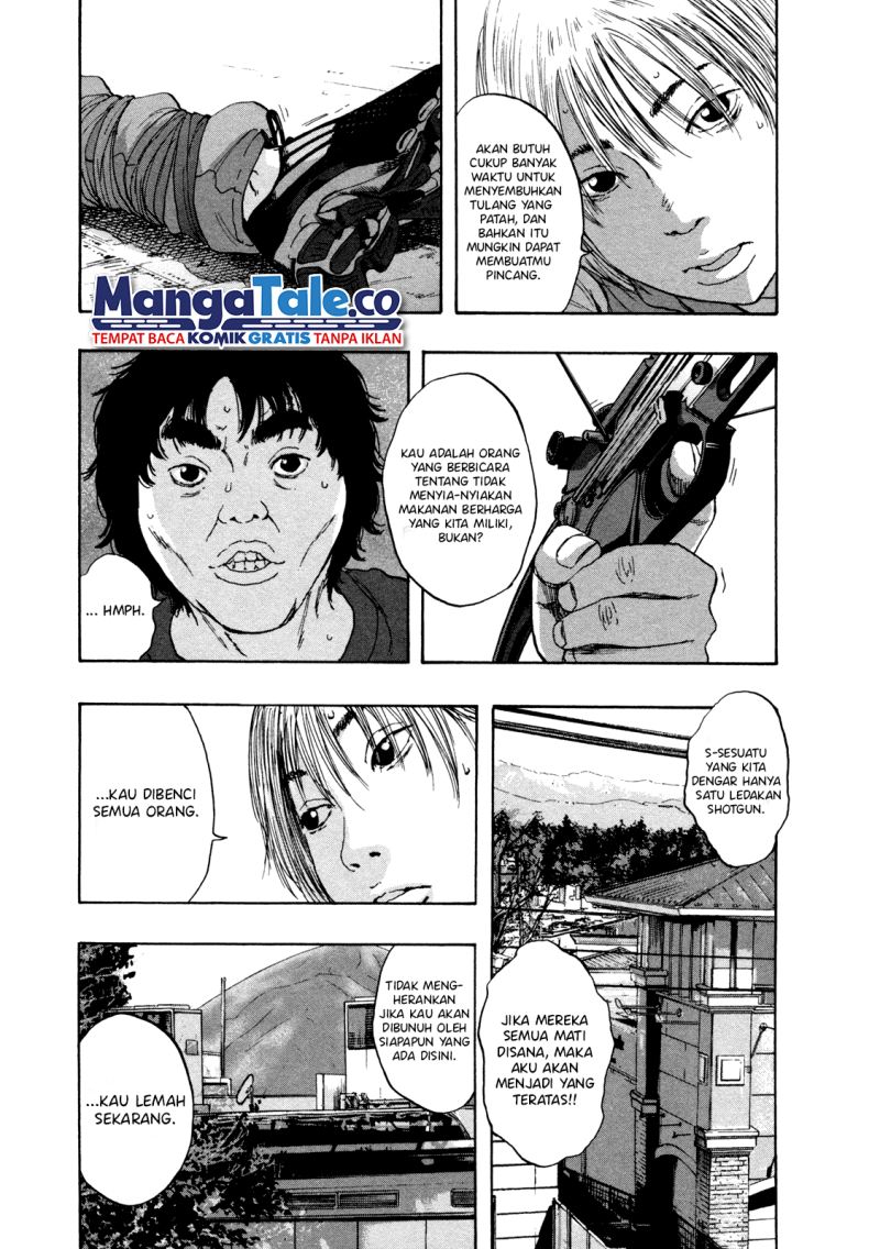 I Am a Hero Chapter 81