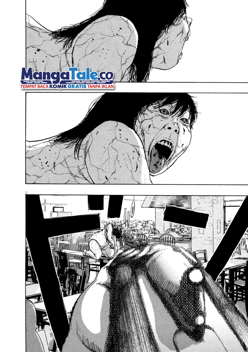 I Am a Hero Chapter 85