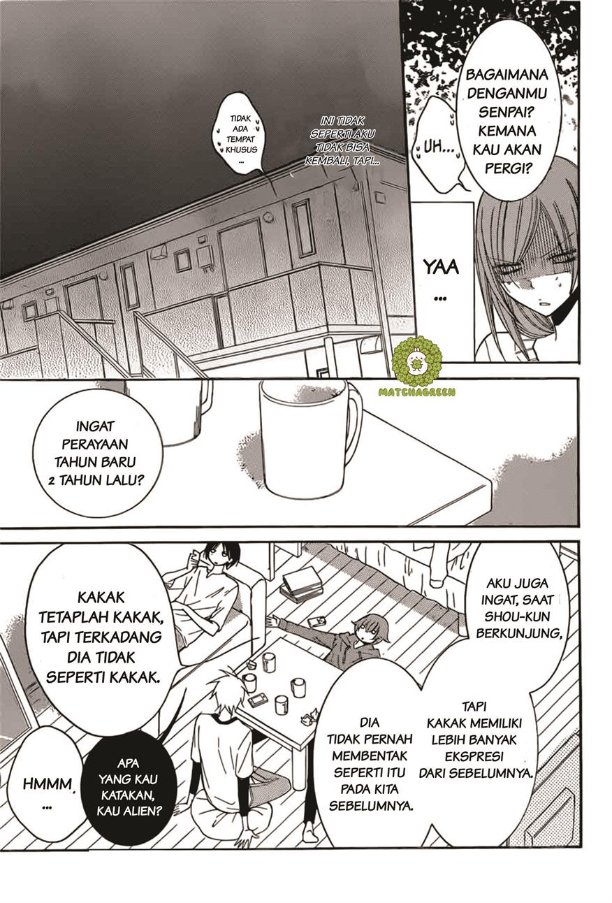 Namaikizakari. Chapter 92