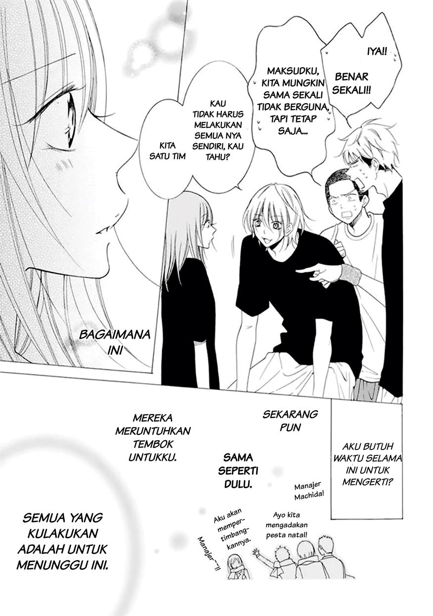 Namaikizakari. Chapter 99