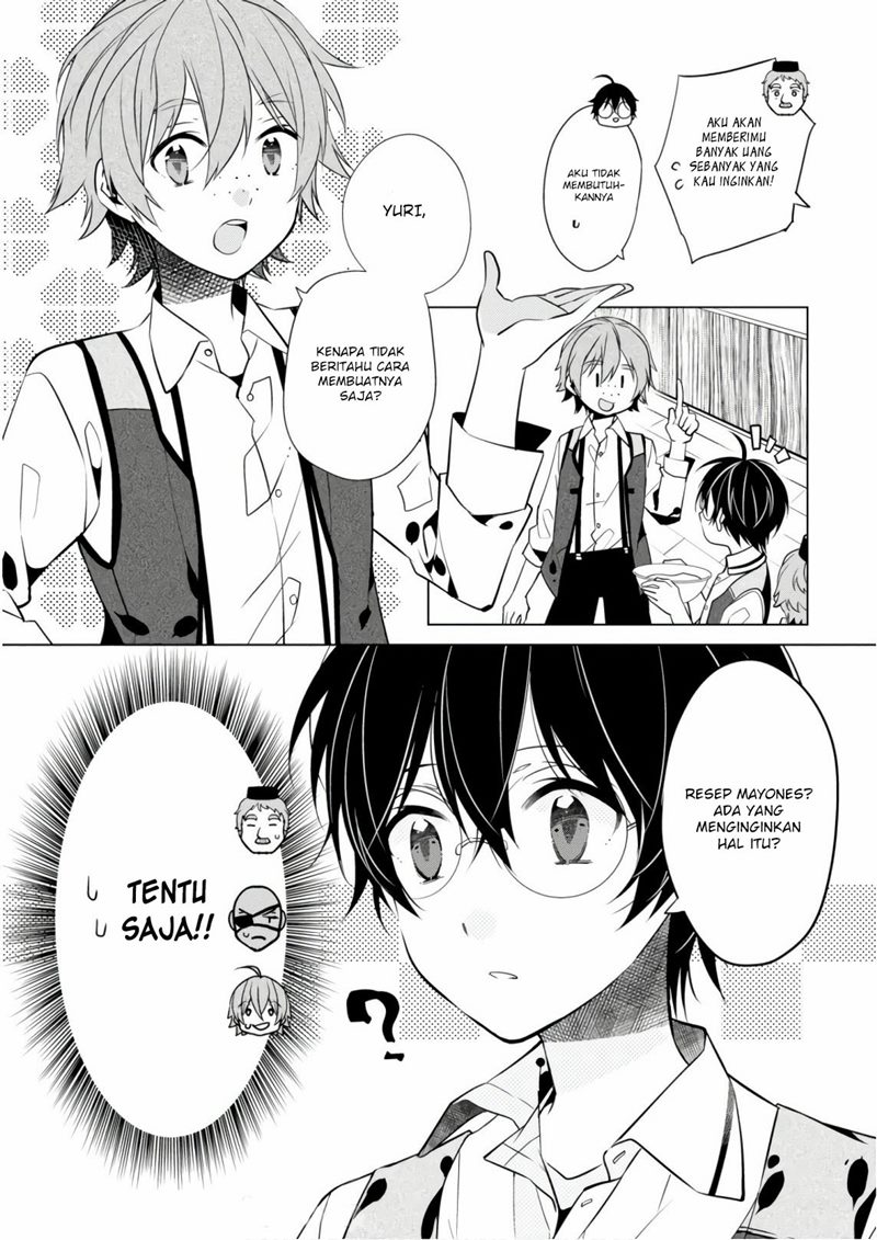 Saikyou no Kanteishi tte Dare no koto? ~Manpuku gohan de Isekai Seikatsu~ Chapter 6