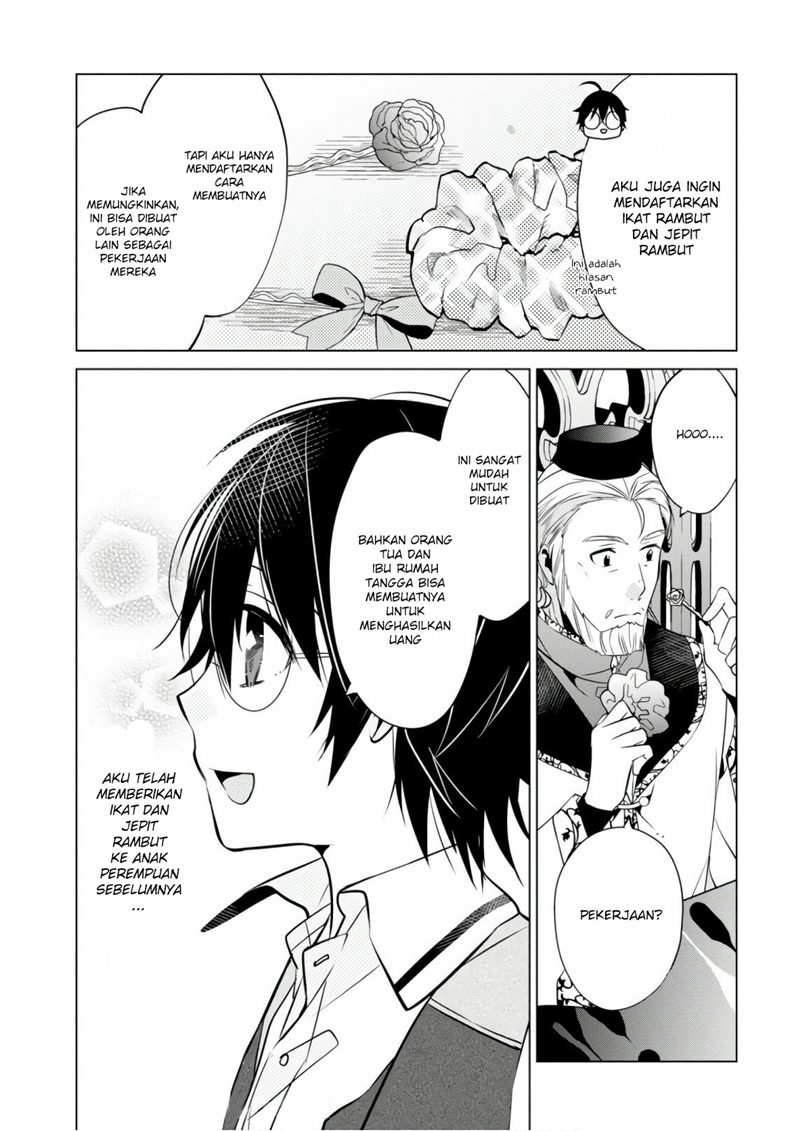 Saikyou no Kanteishi tte Dare no koto? ~Manpuku gohan de Isekai Seikatsu~ Chapter 6