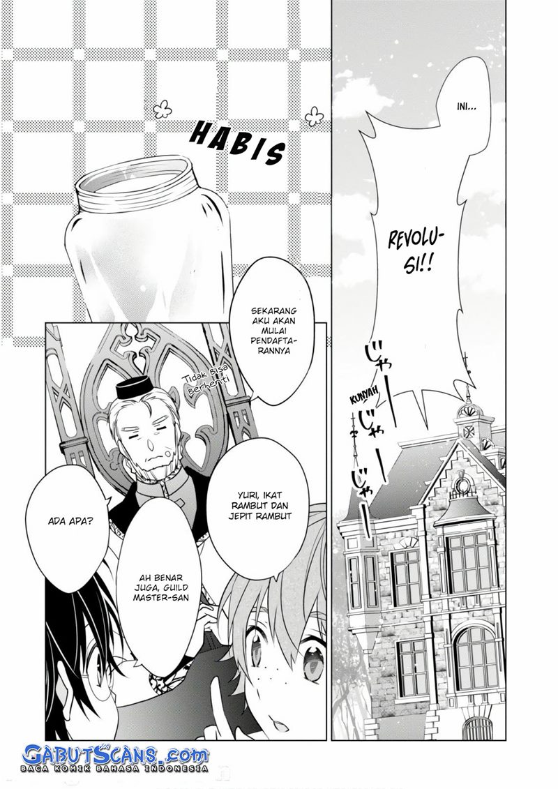 Saikyou no Kanteishi tte Dare no koto? ~Manpuku gohan de Isekai Seikatsu~ Chapter 6